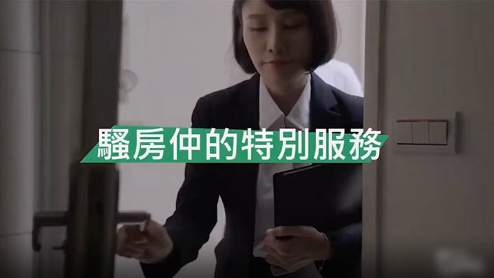 制服中介巨乳人妻沦陷！骚穴肉偿狂潮，淫荡服务玩到高潮